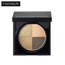 画像をギャラリービューアに読み込む, パーフェクトアイ&ブロウパレット