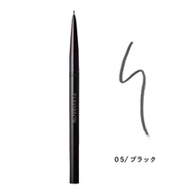 画像をギャラリービューアに読み込む, スリムブロウペンシル