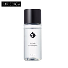 画像をギャラリービューアに読み込む, ミセラークレンジング