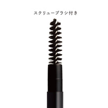 画像をギャラリービューアに読み込む, スリムブロウペンシル