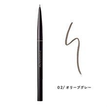 画像をギャラリービューアに読み込む, スリムブロウペンシル