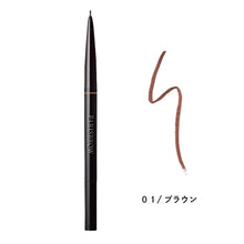 画像をギャラリービューアに読み込む, スリムブロウペンシル