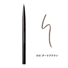 画像をギャラリービューアに読み込む, スリムブロウペンシル