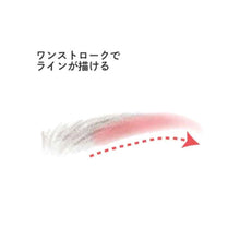 画像をギャラリービューアに読み込む, ブロウブラシP006