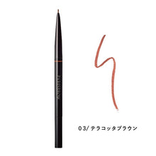 画像をギャラリービューアに読み込む, スリムブロウペンシル