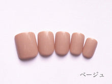 画像をギャラリービューアに読み込む, アフターグロー