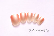 画像をギャラリービューアに読み込む, アフターグロー