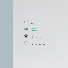 画像をギャラリービューアに読み込む, 【カルテック/ターンドケイ】除菌脱臭機(壁掛けタイプ)